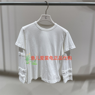 1Q3113040假两件上衣 速发 395 2026春款 小江南童装 jnby byJNBY