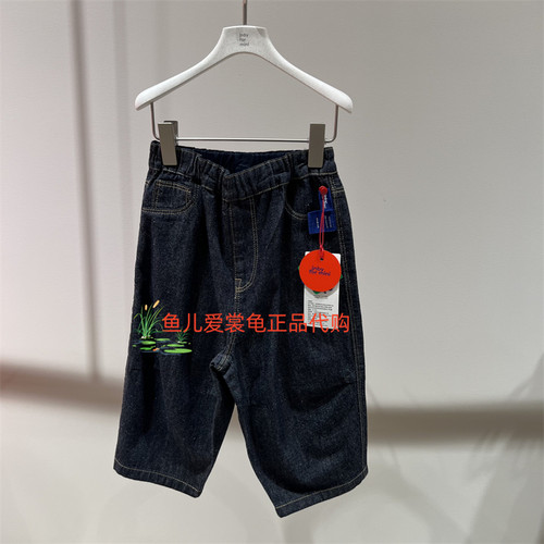 江南布衣牛仔裤YQ1E10140