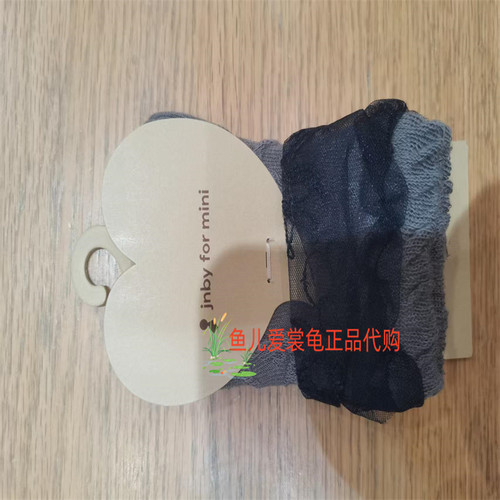 江南布衣袜子XQ8N10140