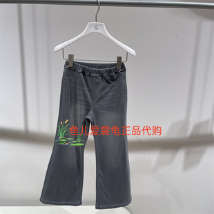 速发 jnby byJNBY 小江南童装2026春款 1Q3E11810喇叭牛仔裤 495