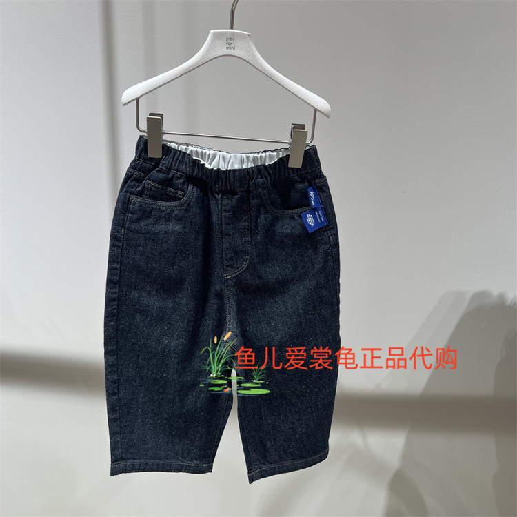 速发 jnby byJNBY 小江南童装2026春款 YQ2E11260宽松牛仔裤395,童装/婴儿装/亲子装,运动裤卫裤,淘宝优惠券,粉丝福利购,淘宝优惠卷
