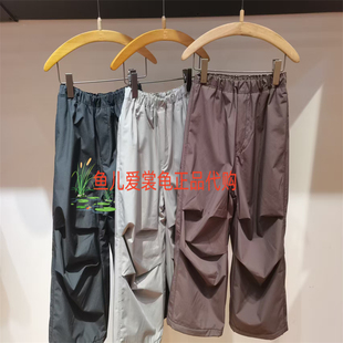 小江南童装 1P0E12870松紧腰裤 男女款 时尚 子595 2025冬季 速发