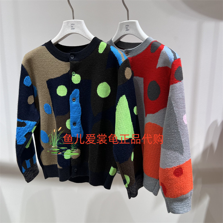 江南布衣毛衫1Q1313500