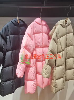 速发 jnby by jnby童装男女款 2025冬季时尚1X0C10030鹅绒服1995