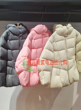 速发 jnby by jnby童装男女款 2025冬季1P0C11340 保暖羽绒服1495