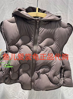 速发 小江南童装男女款 2025秋季时尚 1P9C13480连帽羽绒马甲895