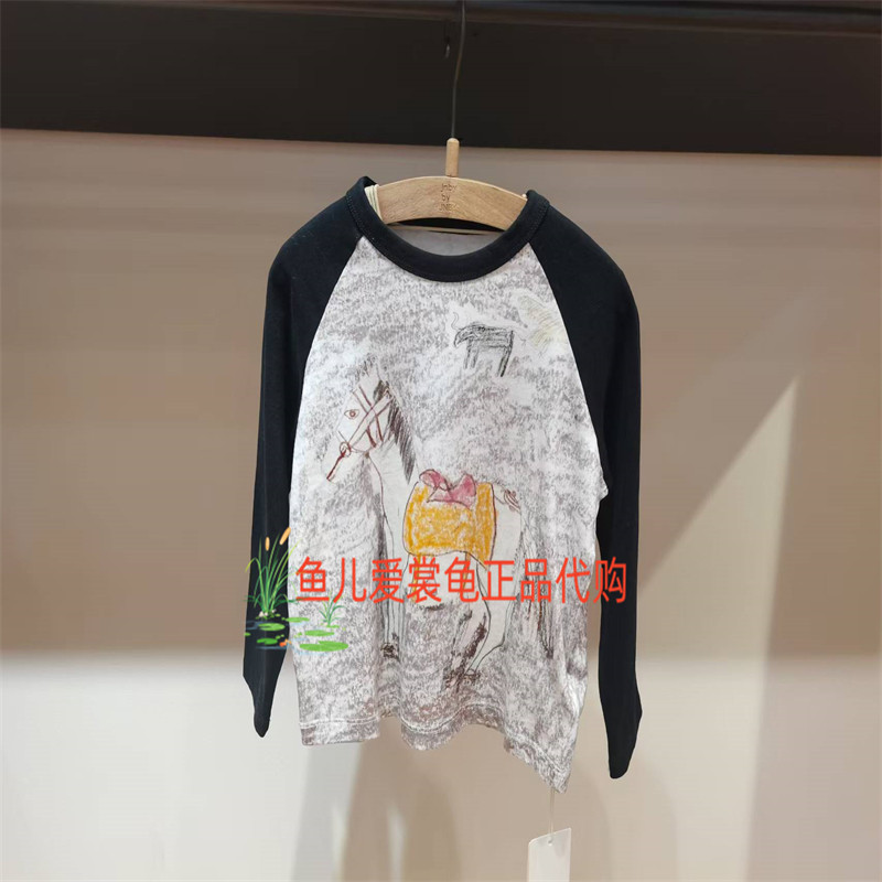 江南布衣上衣1Q0114780