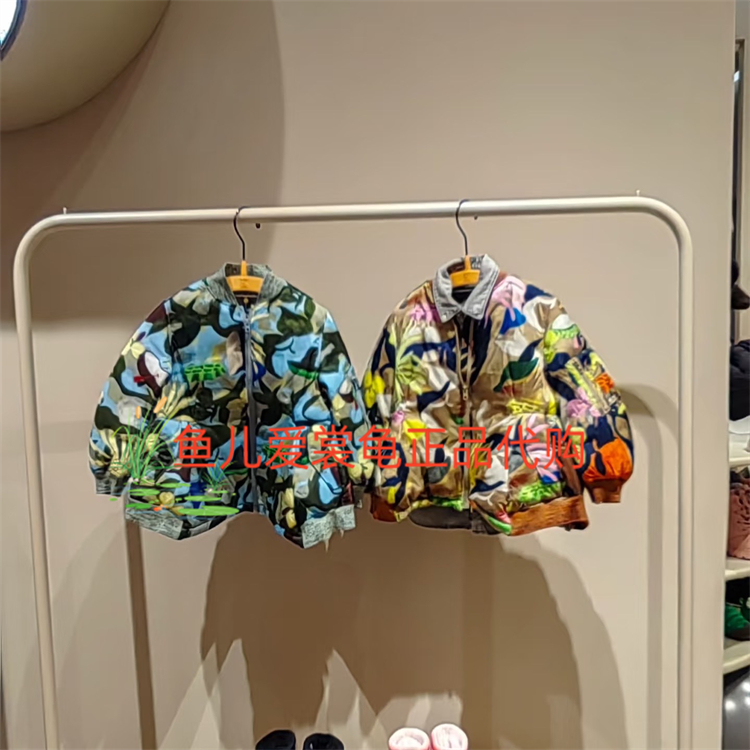 江南布衣羽绒服1P0C11160