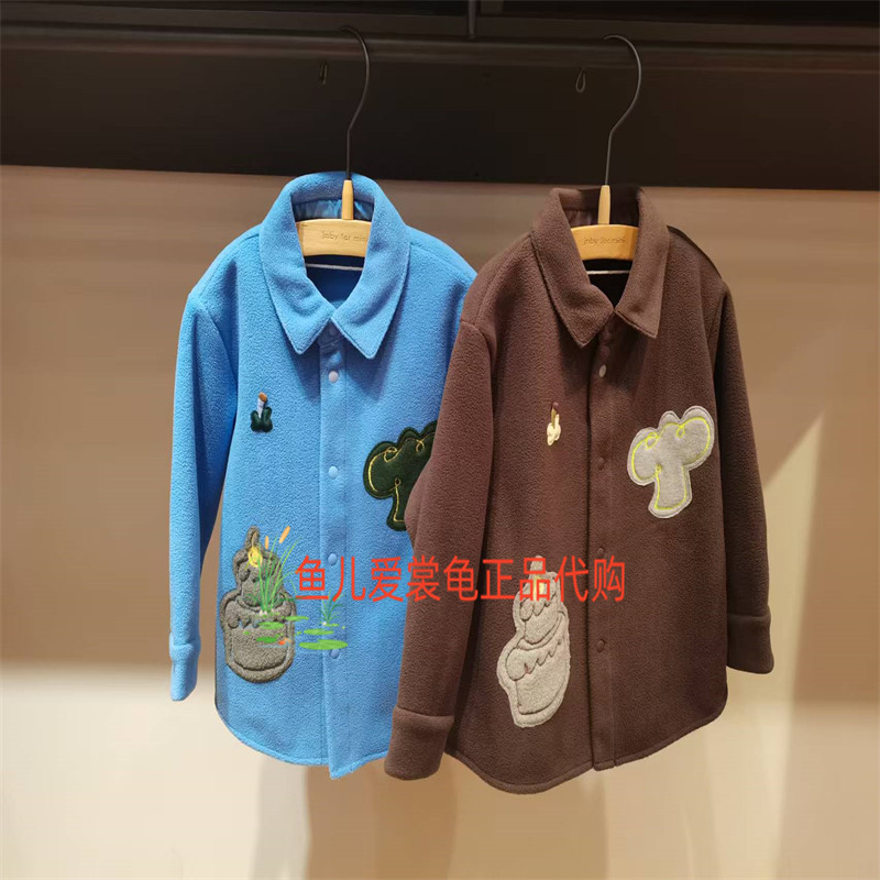 江南布衣衬衫YQ0210350