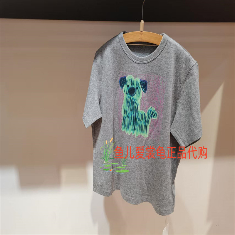 江南布衣上衣1Q8114860