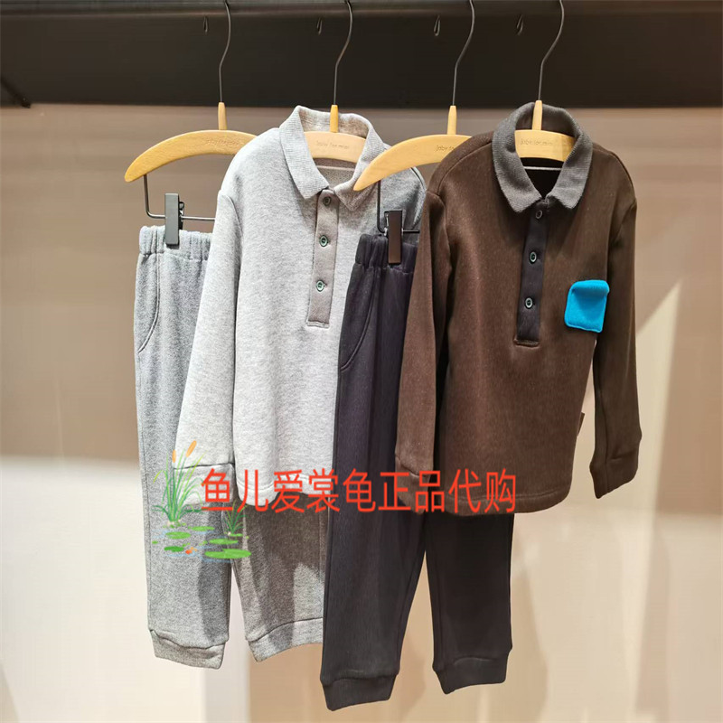 江南布衣套装YQ9H21220