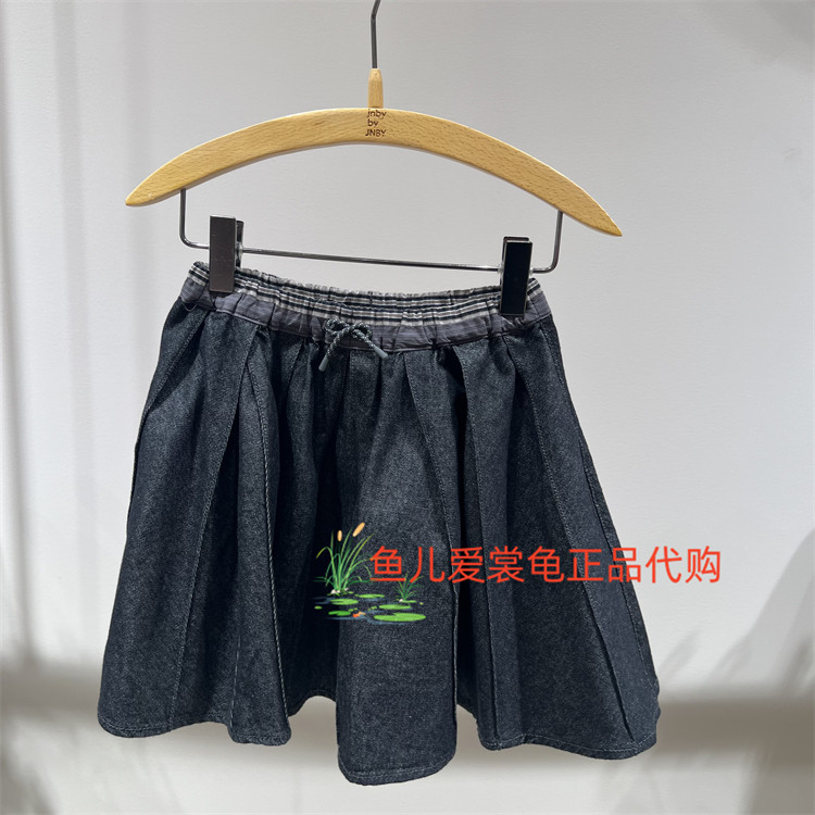 江南布衣短裙1Q2D12740