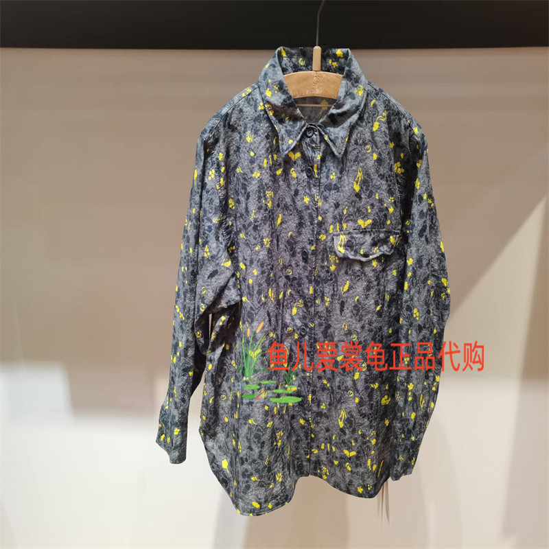 江南布衣衬衫1Q8213750