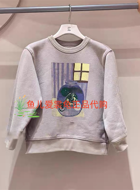 童装jnby byJNBY江南布衣2025冬 卫衣595国内正品代购1PA413560