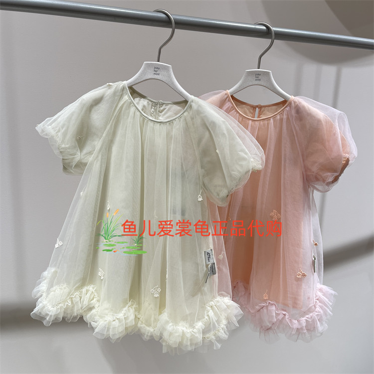 速发 jnby byJNBY 小江南童装2026春款 YQ3G10440短袖连衣裙595