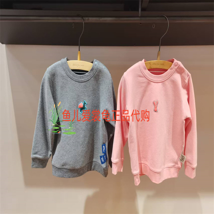 江南布衣YP9411430卫衣