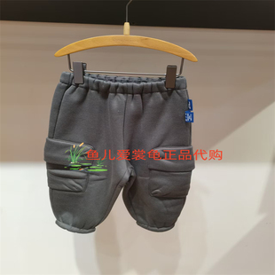 速发 小江南童装男女款 2025冬季时尚 YP0E10550松紧腰裤子 495