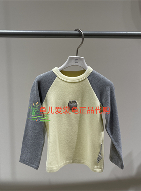速发 jnby by jnby童装男女款 2025冬季时尚YPA110390长袖T恤265