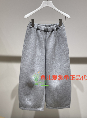 速发 jnby byJNBY 小江南童装2026春款 1Q3E1365H松紧腰长裤595