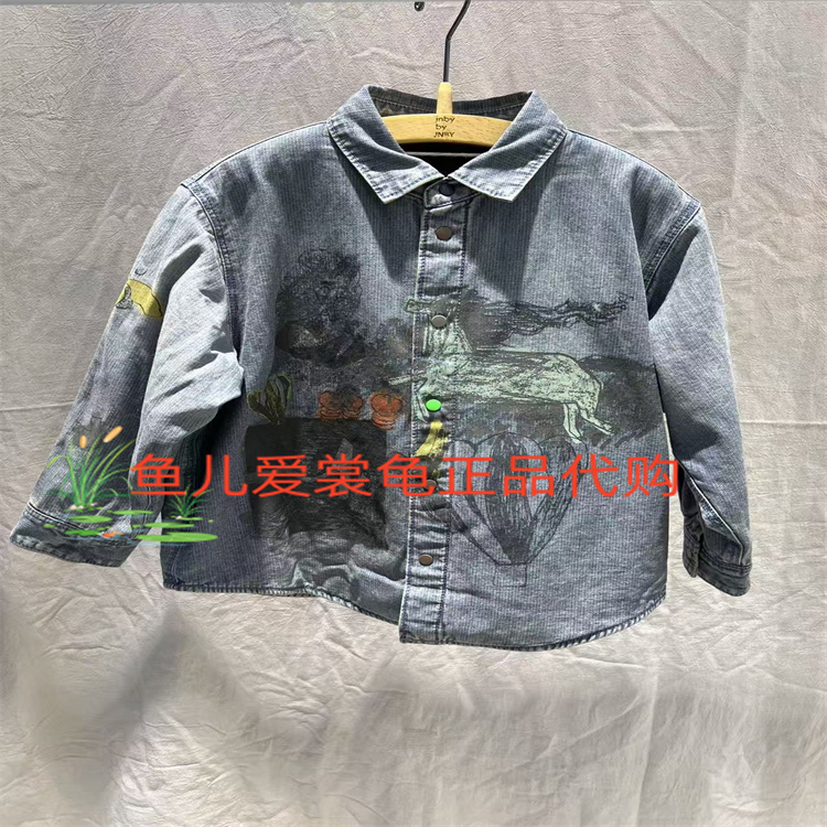 速发 小江南童装男女款 2025秋季时尚 1P9210730休闲衬衣牛仔995
