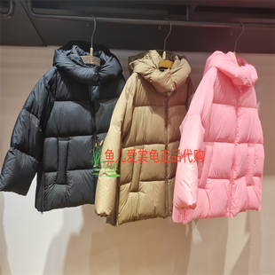 速发 jnby by jnby童装男女款 2025冬季时尚1X0C10050羽绒服1395