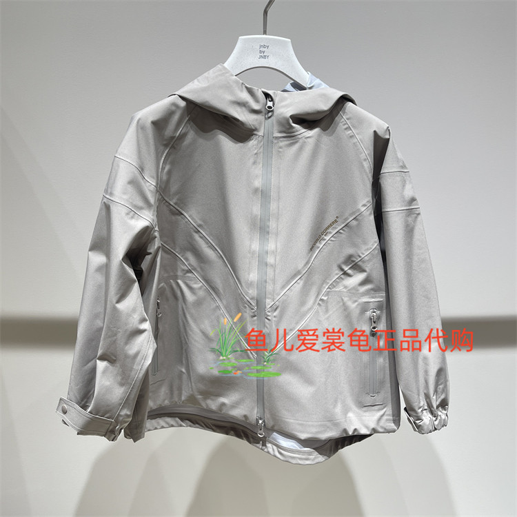 江南布衣夹克1Q2612480