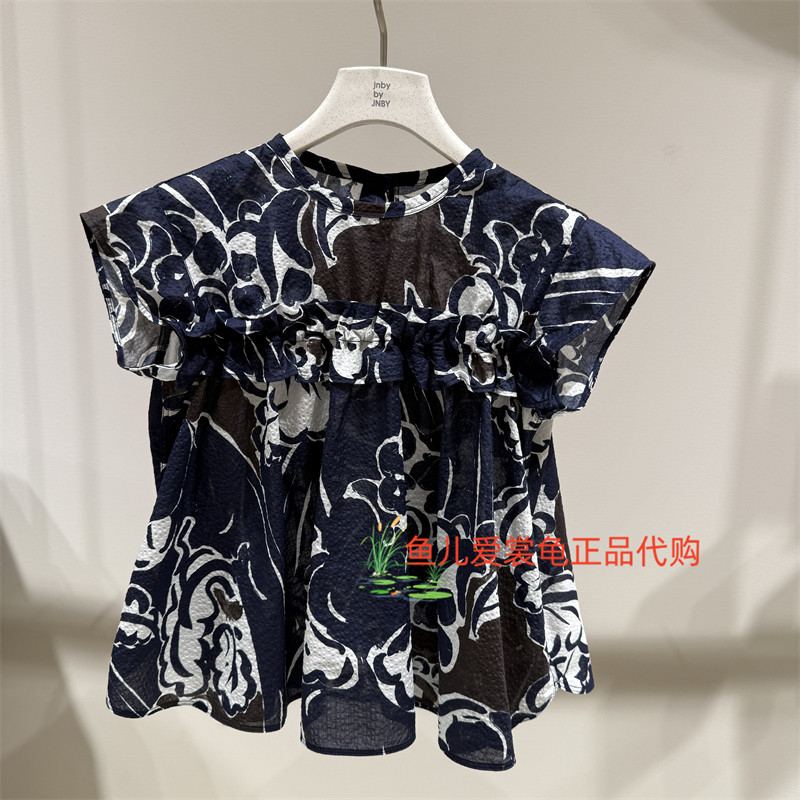 江南布衣上衣1Q7214530