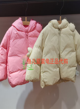 速发 小江南童装男女款 2025冬季时尚 YP0C11170 短款羽绒服895