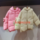 小江南童装 YP0C11170 男女款 速发 2025冬季 时尚 短款 羽绒服895