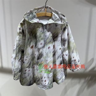 速发 jnby byJNBY 小江南童装2026春款 1Q2911210 风衣外套 995