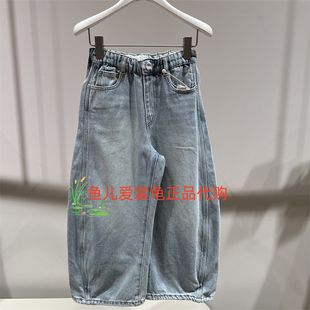 速发 jnby byJNBY 小江南童装2026春款 1Q1E12560弯刀牛仔长裤665