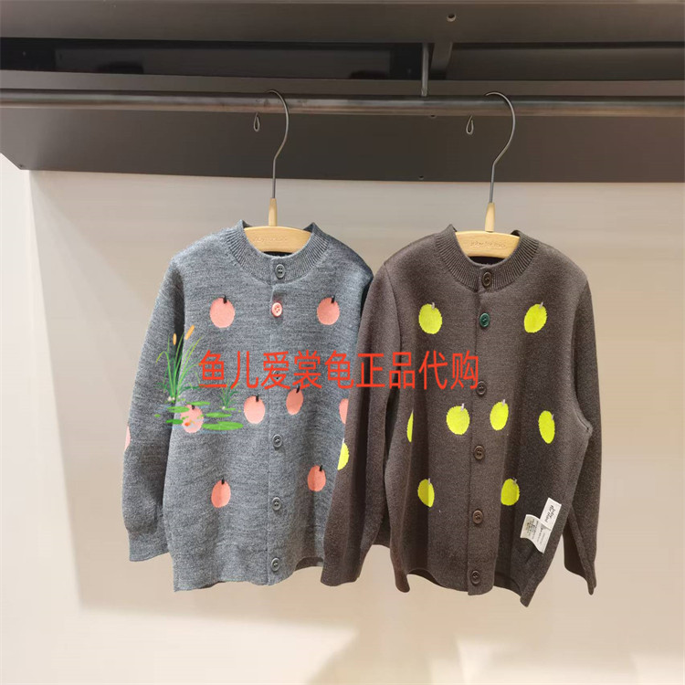 速发 小江南童装男女款 2025冬季时尚 YP9310750长袖针织开衫535,童装/婴儿装/亲子装,毛衣/针织衫,淘宝优惠券,粉丝福利购,淘宝优惠卷