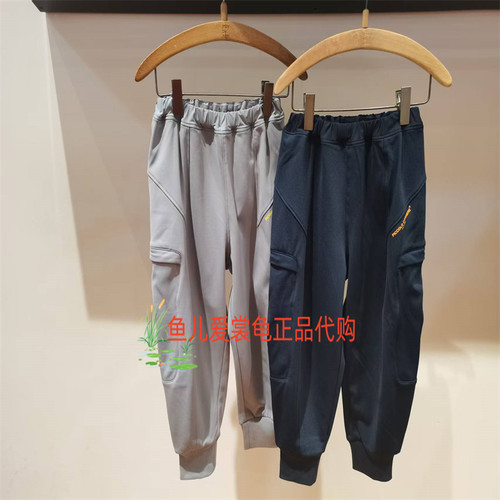 江南布衣裤子1Q9E15940