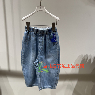 速发 jnby byJNBY 小江南童装2026春款 YQ2E10100宽松牛仔裤465