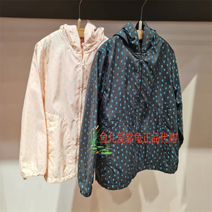 速发 jnby byJNBY 小江南童装2026春款 1Q3611240连帽夹克外套695