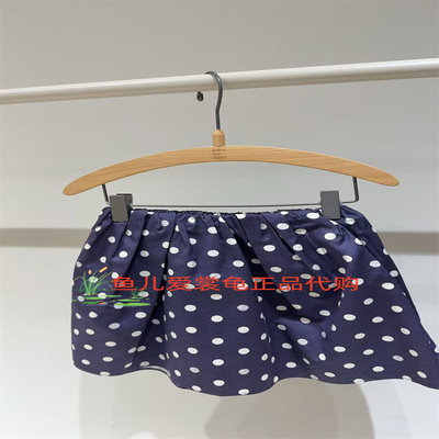 江南布衣半身裙1Q4D10940