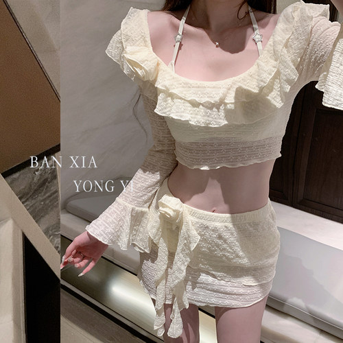 女分体保守泳衣性感纯欲度假