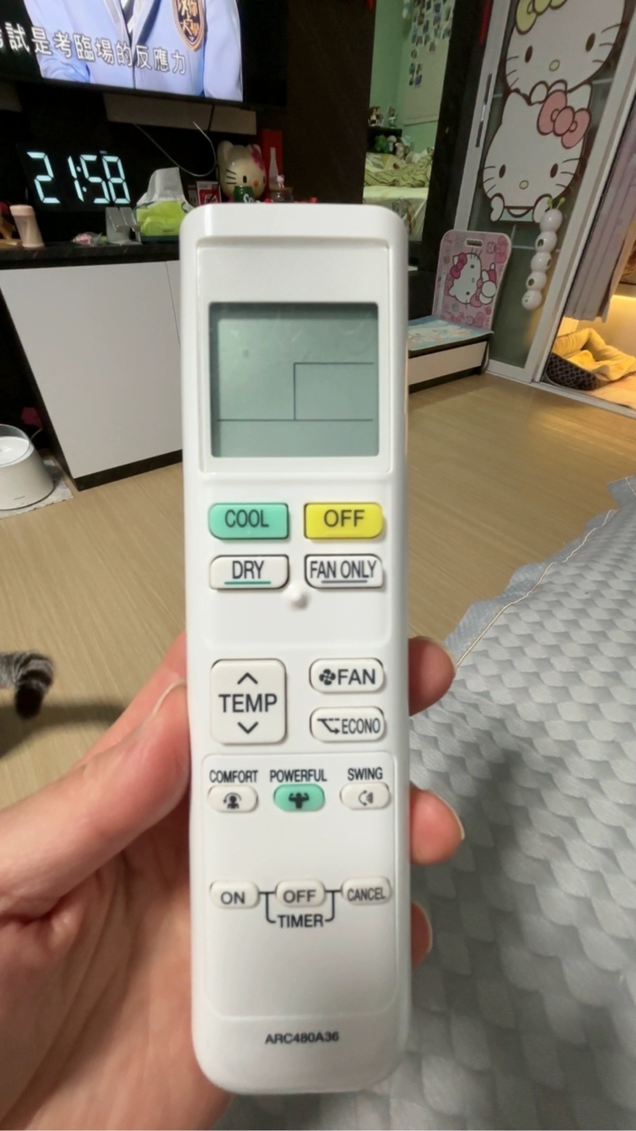 适用香港大金空调遥控器ARC480A36 FTKQ12TV2S ARC480A37 A38英文