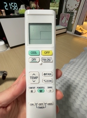 适用香港大金空调遥控器ARC480A36 FTKQ12TV2S ARC480A37 A38英文