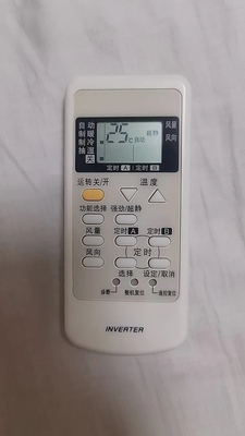 Panasonic松下空调遥控器A75C3267 A75C2954 A75C3079 A75C3205