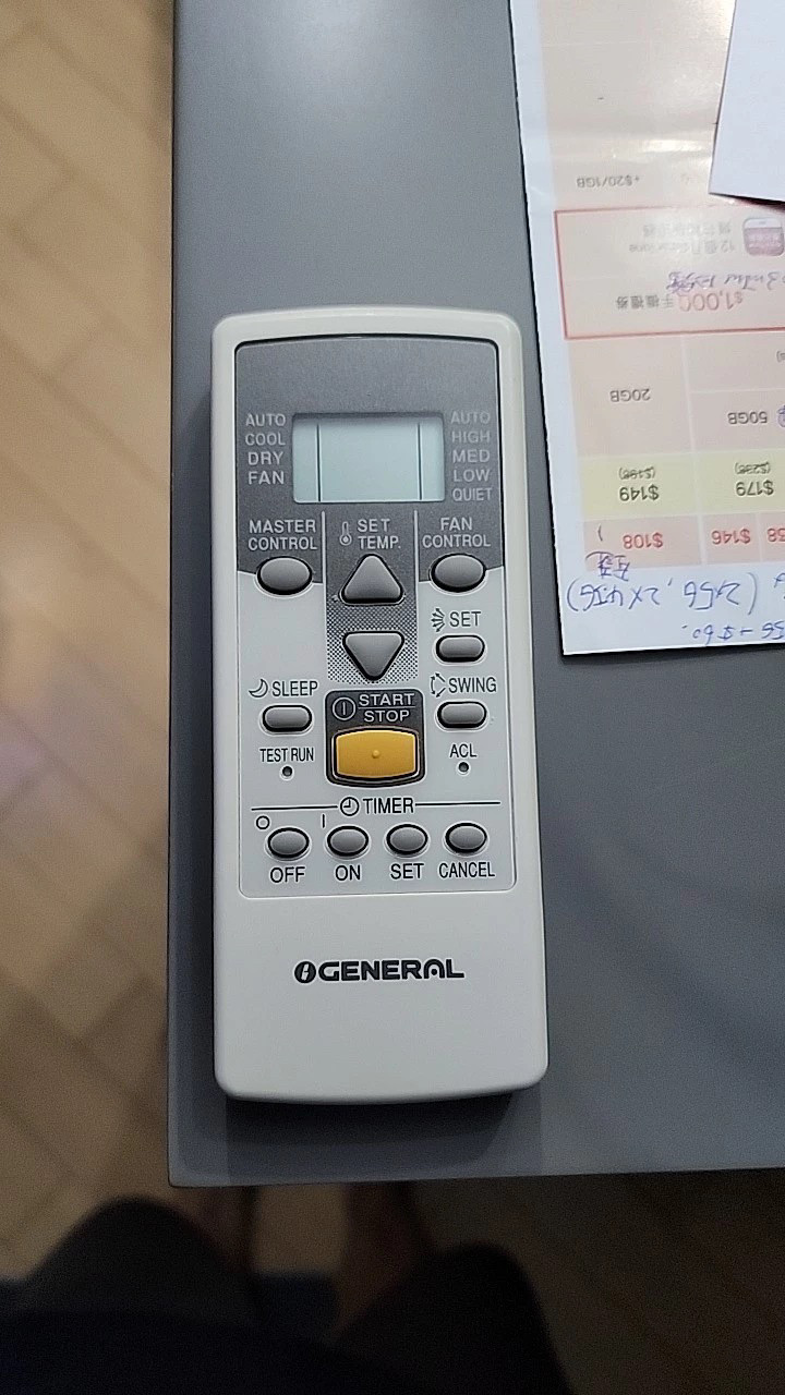 适用 GENERAL富士通珍宝将空调遥控器冷气机ASWX09FBC AR-JE6 JE5