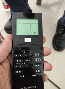 适用三菱重工空调遥控器RYD502A021 006 003B 017 021 022 001F
