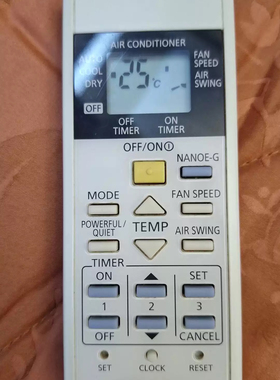 樂信Rasonic冷气机空调遥控器A75C4613 3297 3943 4607 4236通用