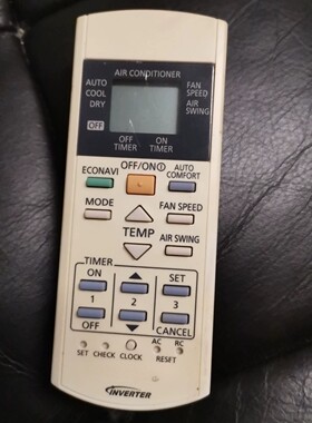 香港適用松下變頻空調冷氣機遙控器 A75C4039 A75C3300 單冷 全新