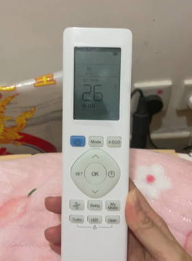 適用於香港開利空調遙控器 RG10B2UBGEF RG10A5(U)BGEF 冷氣英文
