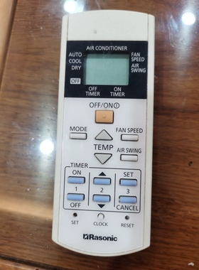 适用于乐信松下空调遥控器A75C3297 2825  3407 3623 3625Pasonic