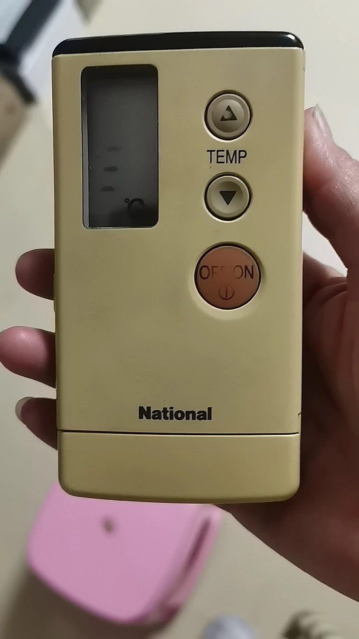 适用乐声松下空调A75C2043 2085 2106 713 A75C613冷气机遥控器