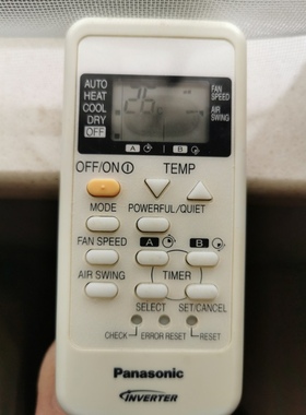 适用松下空调遥控器 A75C3077 乐信乐声挂机中央空调遥控器通用