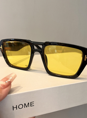 新款防紫外线墨镜男女