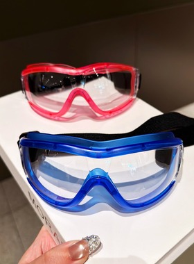 儿童护目镜骑行游泳眼镜户外防护风镜小孩打水仗眼睛防花粉防灰尘